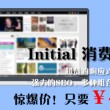澳门开奖结果,开奖结果记录图片大全