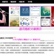 word空白行无法删除,下段文字无法上移